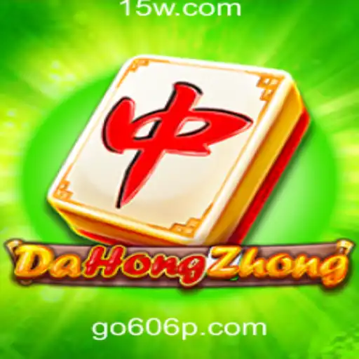 Descobrindo DaHongZhong: Uma Jornada no Mundo dos Jogos